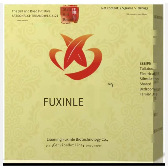 Guardian against Cardiovascular and Cerebrovascular Diseases