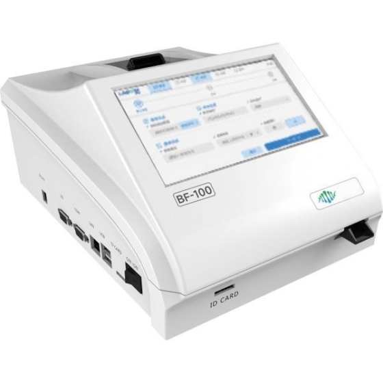 Fluorescent Immunoassay Analyzer