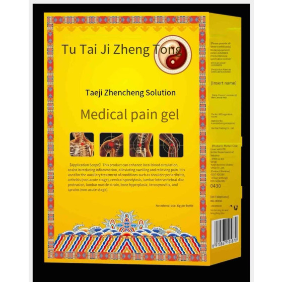 Taiji Zhengtong Liquid Medical Pain Gel