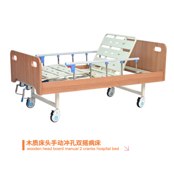 wooden head board manual 2 crank hospital bed