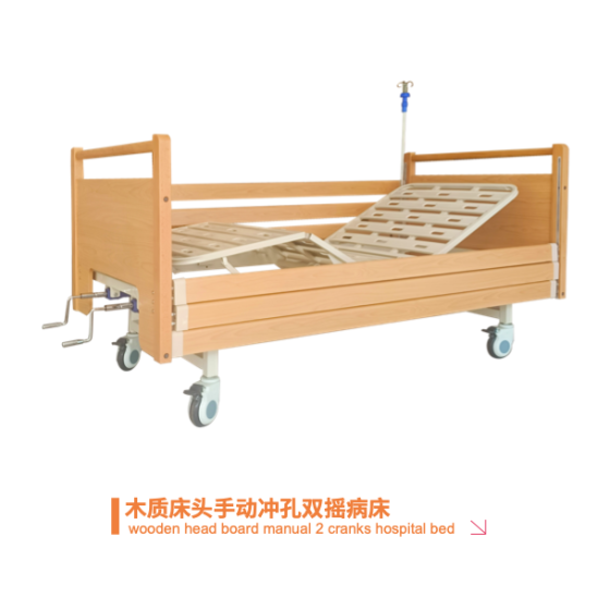 wooden head board manual 2 crank hospital bed