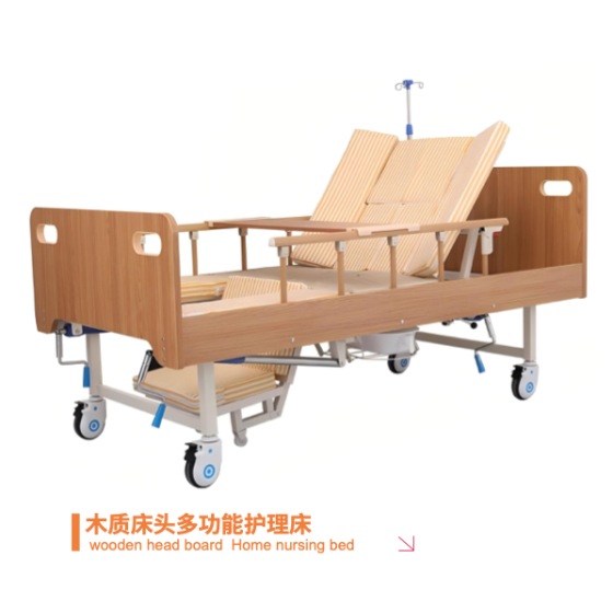 wooden head board Home nursing bed
