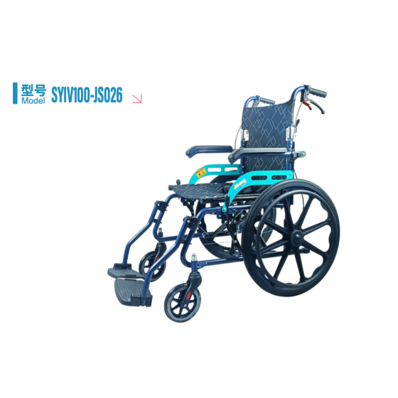 轮椅系列SYIV100-JS026