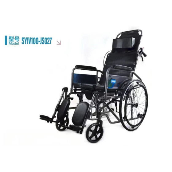 轮椅系列SYIV100-JS027