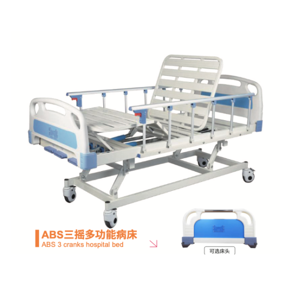 ABS 3 cranks hospital bed