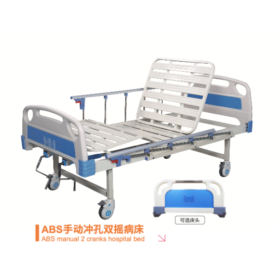 ABS manual 2 cranks hospital bed