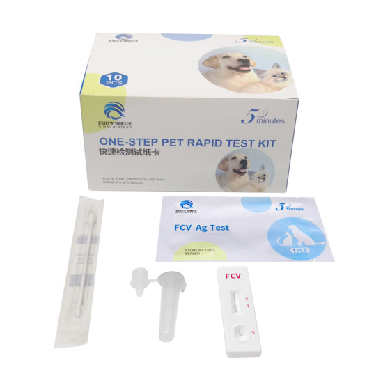 High Precision Pet Detection FCV Veterinary Diagnostic Kit