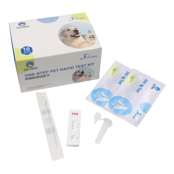 High Precision Pet Detection FHV Veterinary Diagnostic Kit