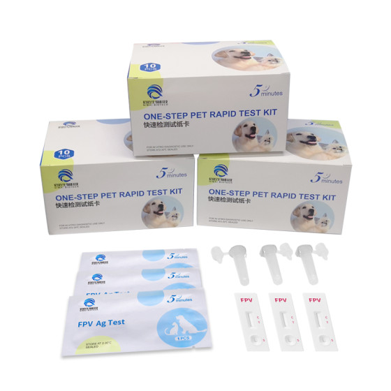 High Precision Pet Detection FPV Veterinary Diagnostic Kit