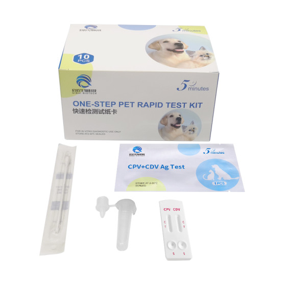 High Precision Pet Detection CDV CPV Veterinary Diagnostic Kit