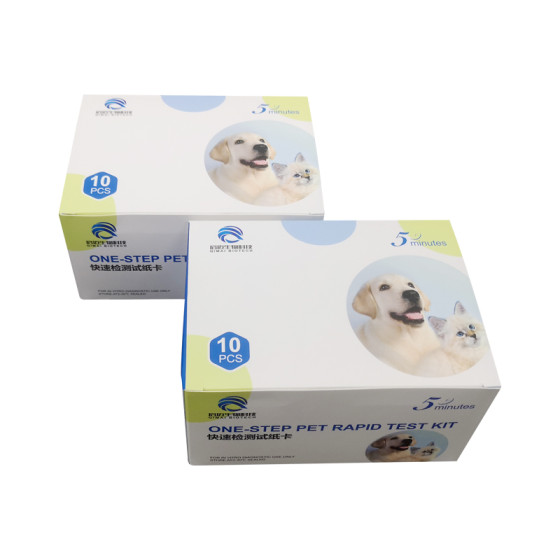 High Precision Pet Detection CAV2 Veterinary Diagnostic Kit