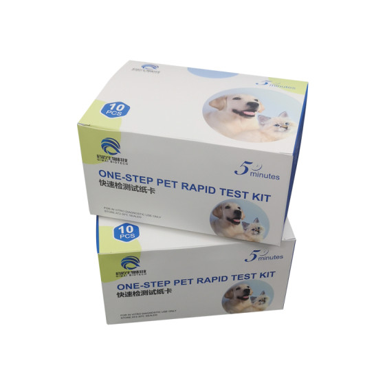 High Precision Pet Detection CHW Veterinary Diagnostic Kit