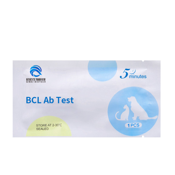 High Precision Pet Detection BCL Veterinary Diagnostic Kit