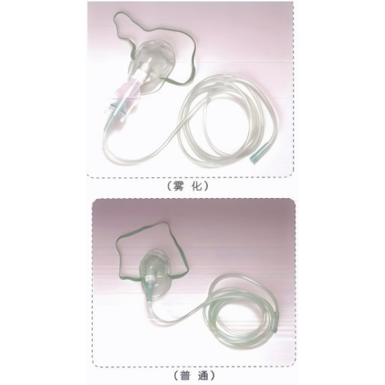 Disposable oxygen mask