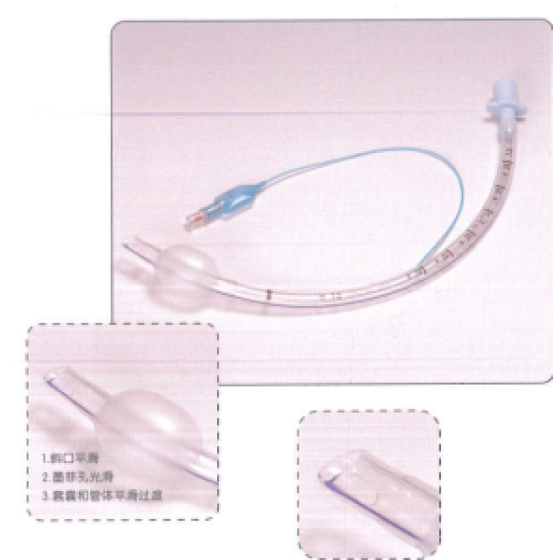 Disposable endotracheal intubation