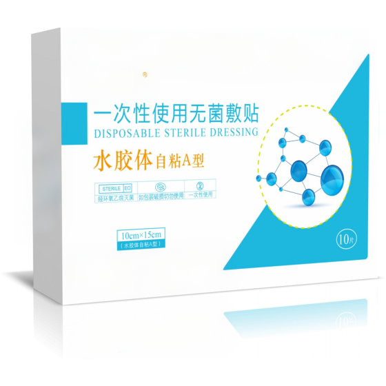 DISPOSABLE STERILE DRESSING