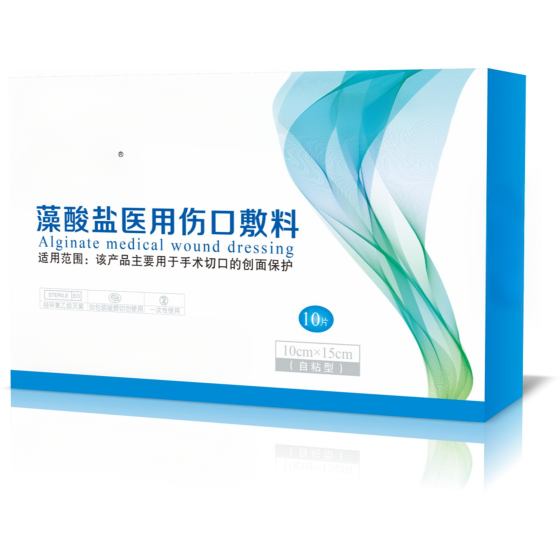 Alginate medical wound dressing