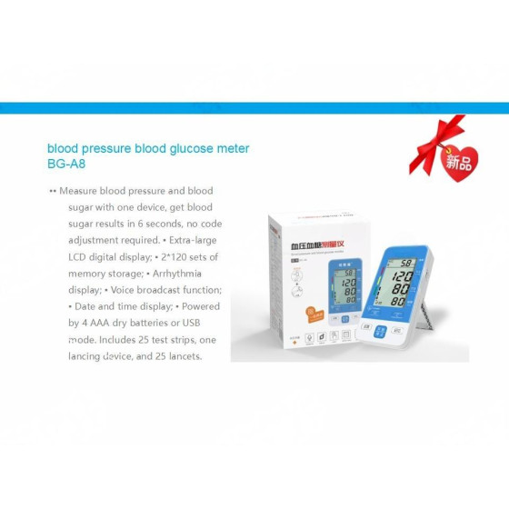 blood pressure blood glucose meter BG-A8