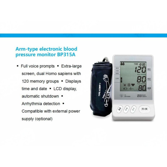 Arm-type electronic blood pressure monitor BP315A