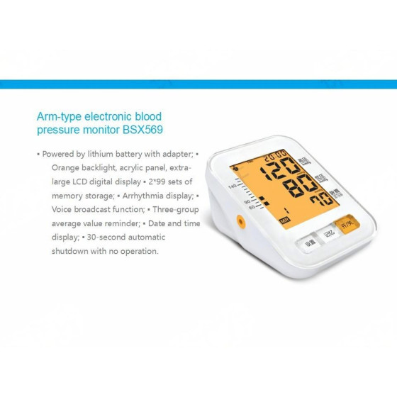 Arm-type electronic blood pressure monitor BSX569