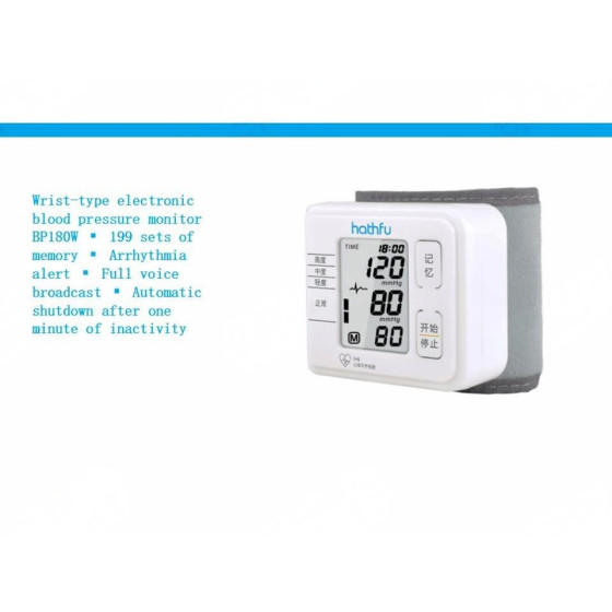 Arm-type electronic blood pressure monitor