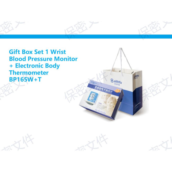 Arm-type electronic blood pressure monitor