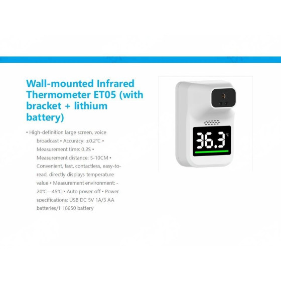 Wall-mounted infrared ThermometerET05(with bracket +lithium battery)