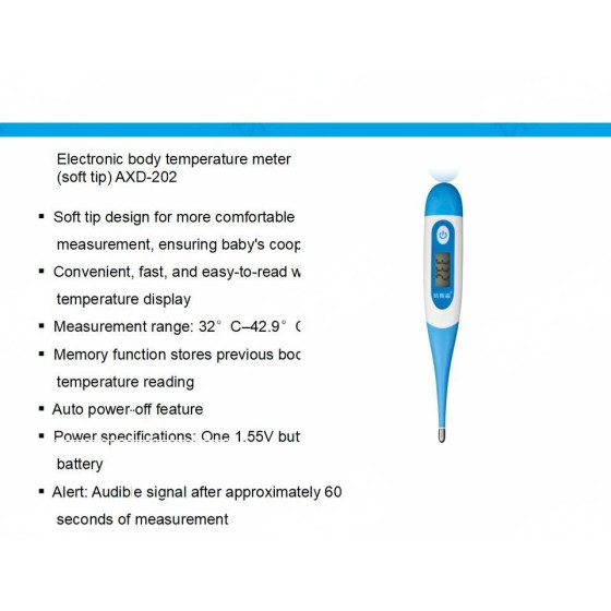 Electronic body temperature meter (soft tip)AXD-202