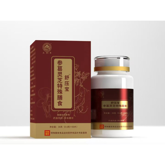 StressEase Plus™ Ginseng Kudzu Ganoderma Special Dietary Supplement