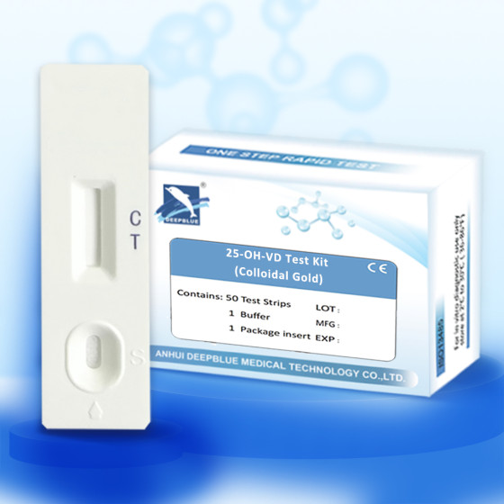 DEEPBLUE Vitamin D Test Kit(Colloidal Gold)