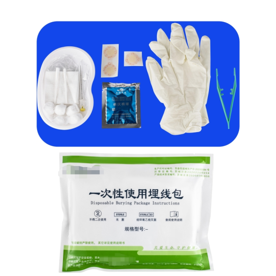 Disposable embedding bag