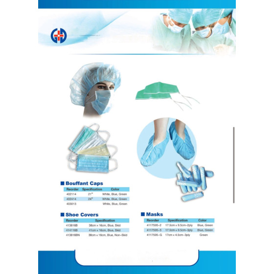 Operating room supplies